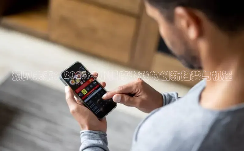 东东电竞官网首页