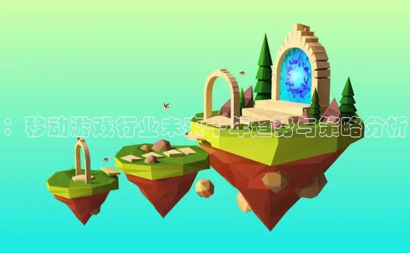 东东电竞app官方下载